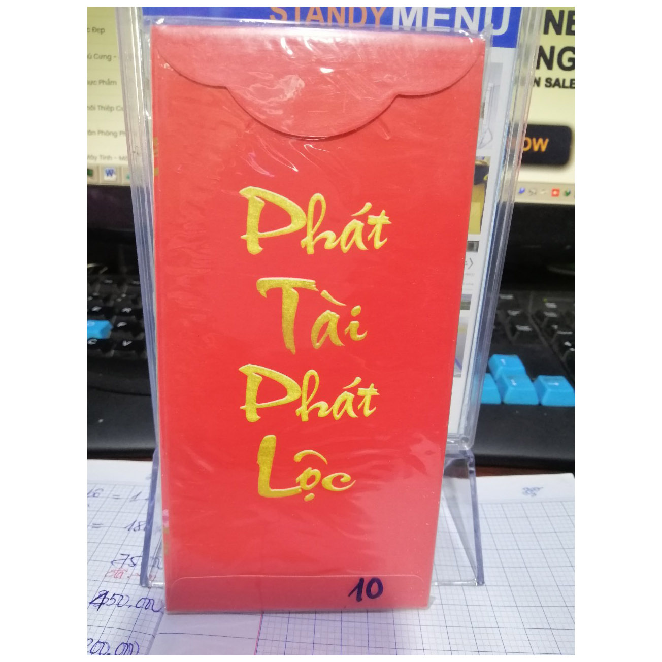 Bao lì xì